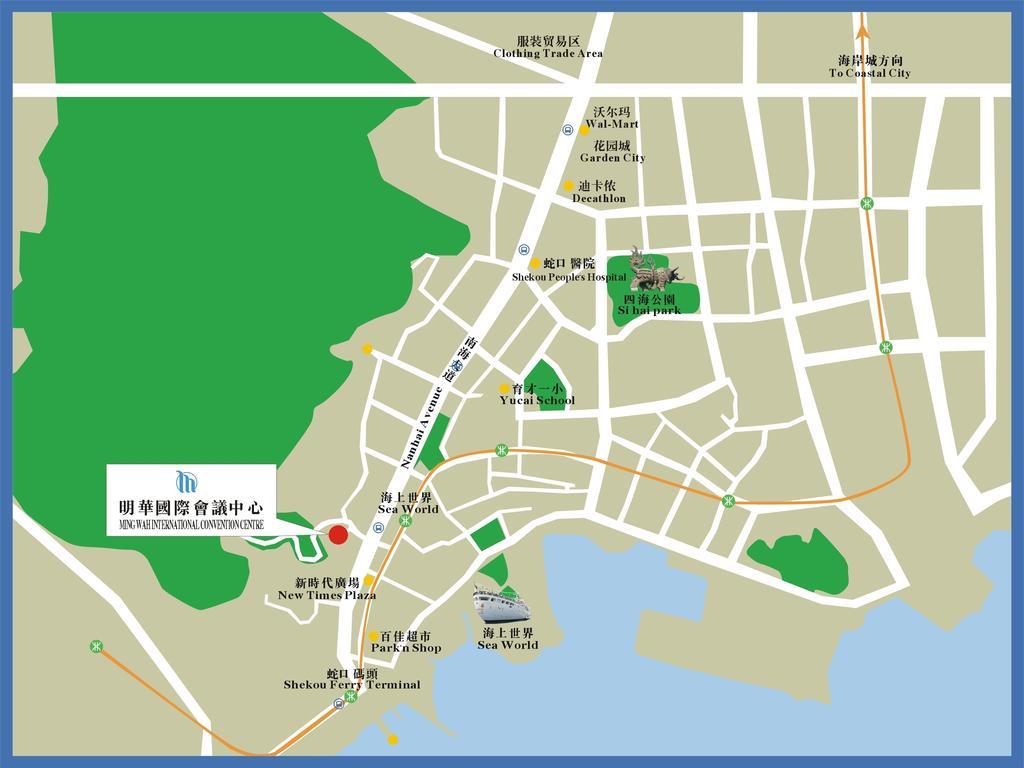 Ming Wah Apartments Thẩm Quyến Ngoại thất bức ảnh