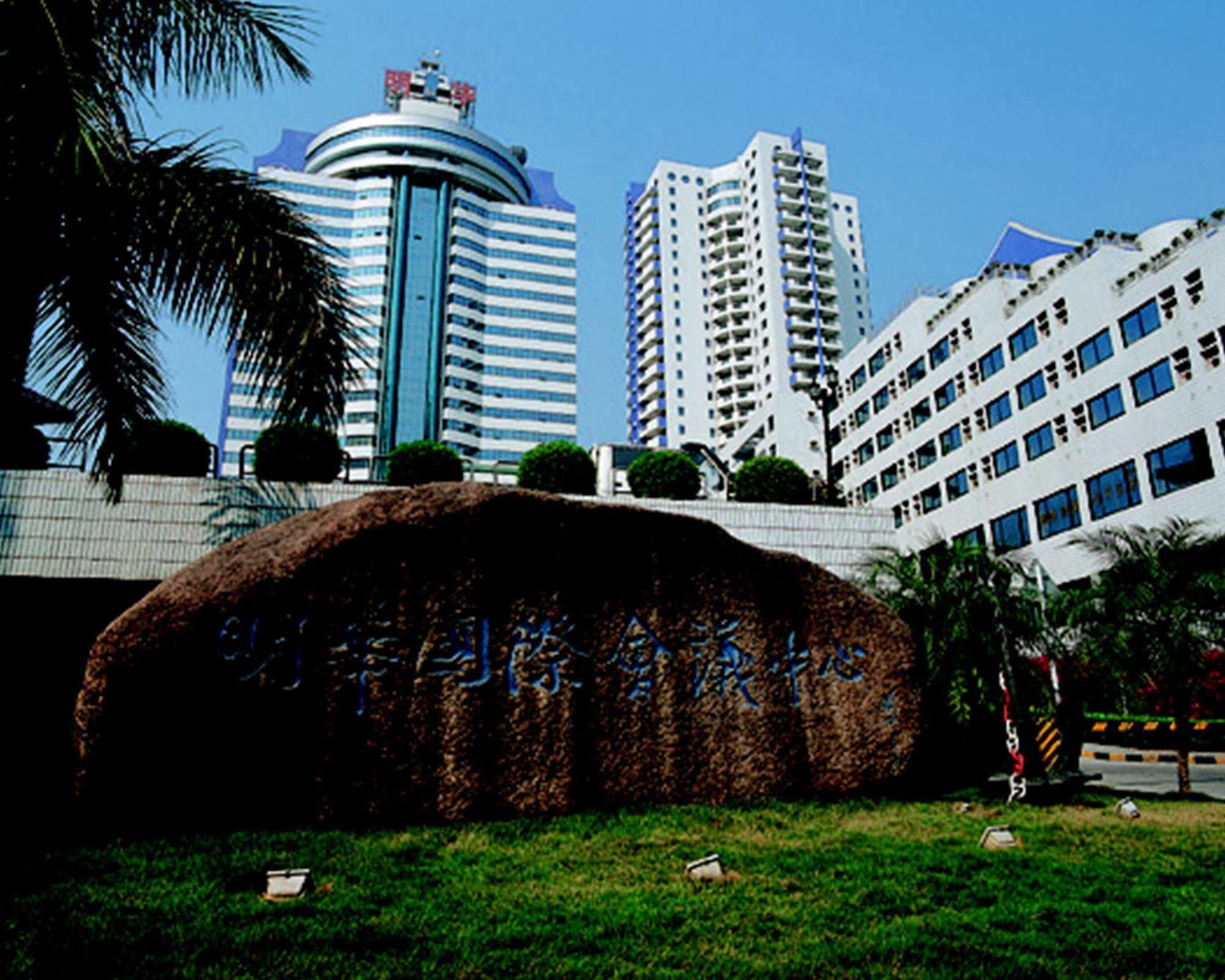 Ming Wah Apartments Thẩm Quyến Ngoại thất bức ảnh